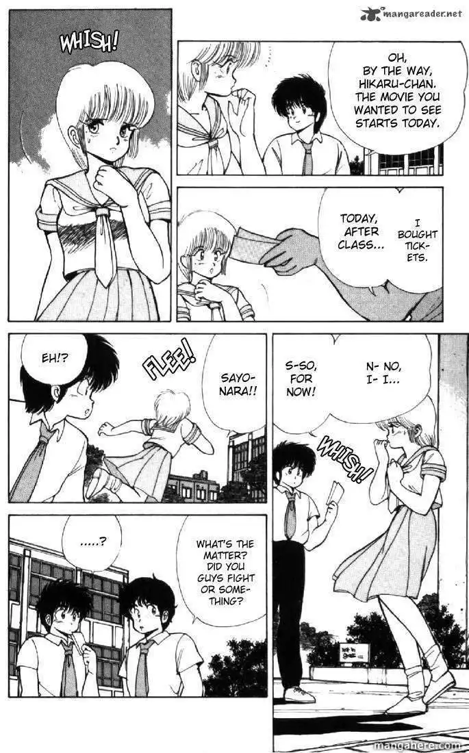 Orange Road Chapter 14 161